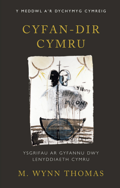Cover image for book Cyfan-dir Cymru