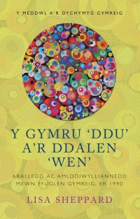 Omslagafbeelding: Y Gymru Ddu ar Ddalen Wen 1st edition 9781786831996