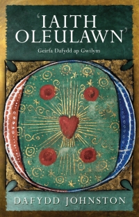 Cover image: 'Iaith Oleulawn' 1st edition 9781786835703
