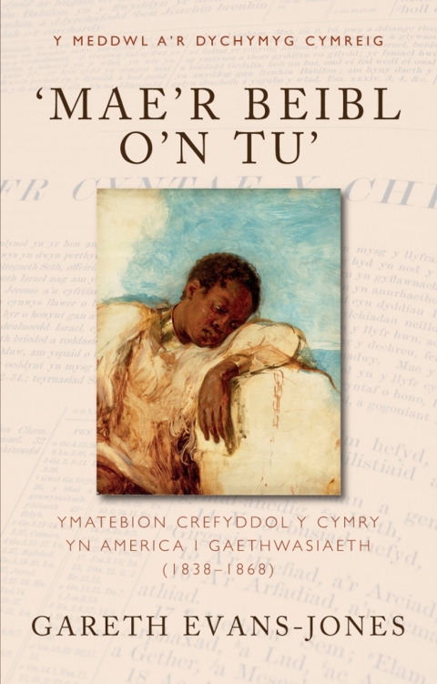 âMaeâr Beibl oân tuâ 