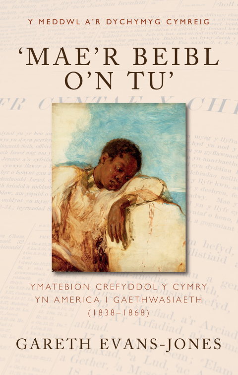 âMaeâr Beibl oân tuâ 