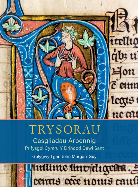 Trysorau: Casgliadau Arbennig Prifysgol Cymru Y Drindod Dewi Sant 