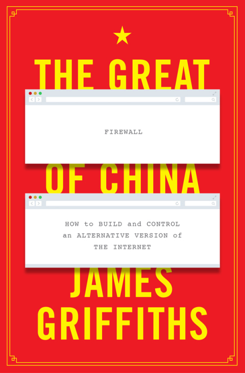 Cover image for book The Great Firewall of China
