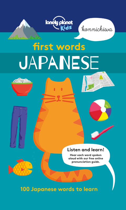 Cover image for book First Words - Japanese