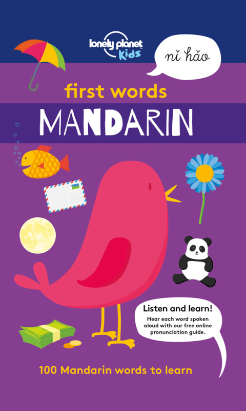 Cover image for book First Words - Mandarin