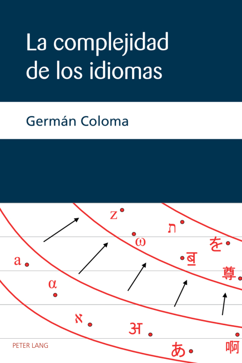 La complejidad de los idiomas