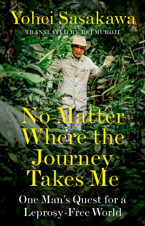 Cover image for book No Matter Where the Journey Takes Me