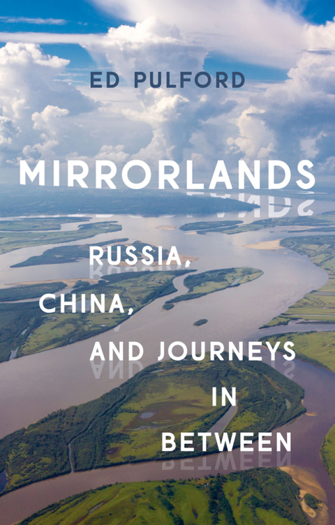 Cover image for book Mirrorlands