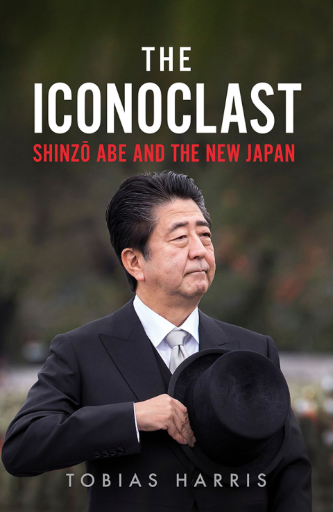 Cover image for book The Iconoclast