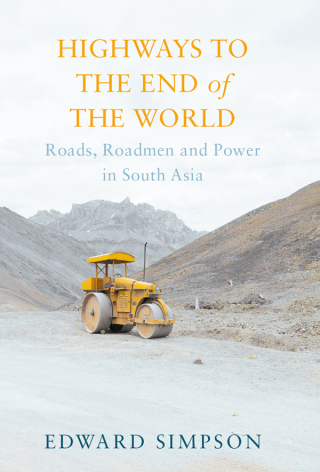 Highways to the End of the World