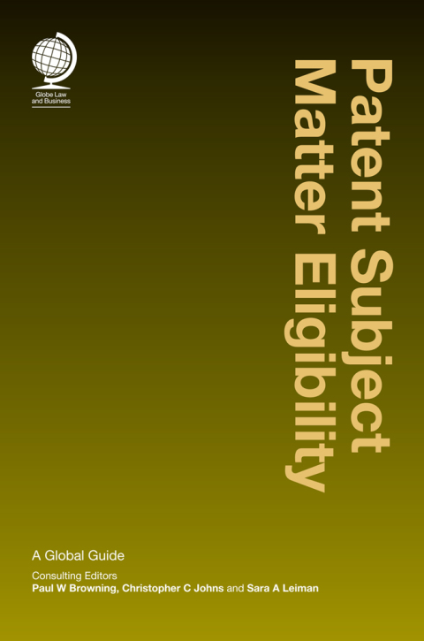Patent Subject Matter Eligibility 