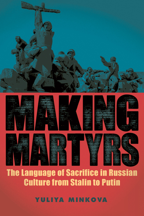 Cover image for book Making Martyrs