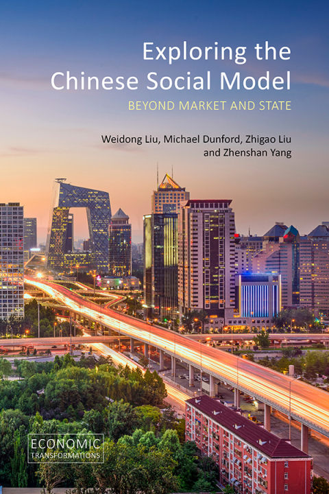 Exploring the Chinese Social Model 