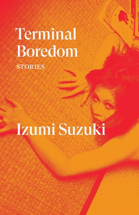 Cover image for book Terminal Boredom