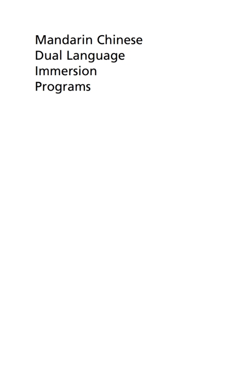 Cover image for book Mandarin Chinese Dual Language Immersion Programs