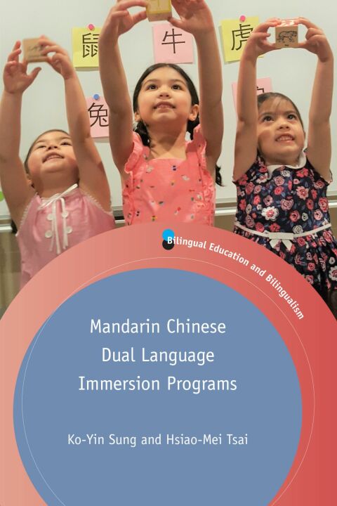 Cover image for book Mandarin Chinese Dual Language Immersion Programs