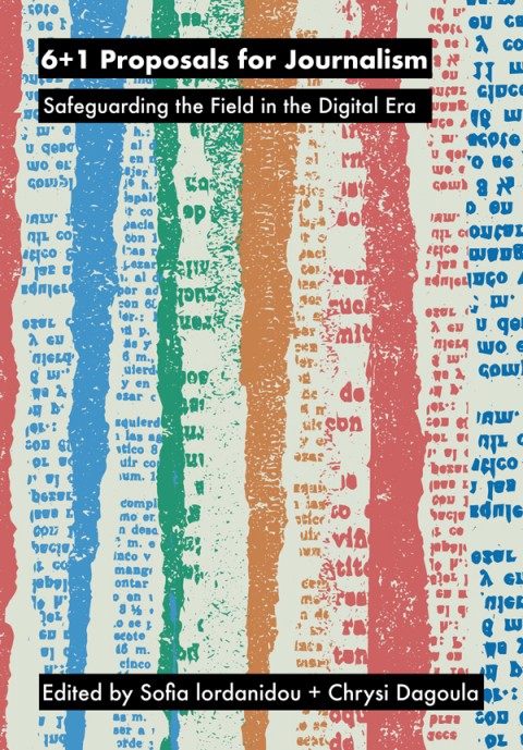 6+1 Proposals for Journalism