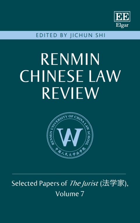 Cover image for book Renmin Chinese Law Review