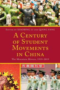 Cover image: A Century of Student Movements in China 9781793609168