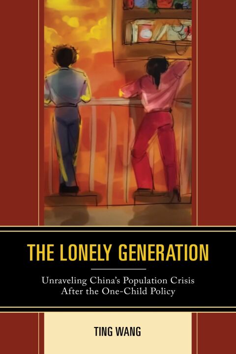 Lonely Generation 