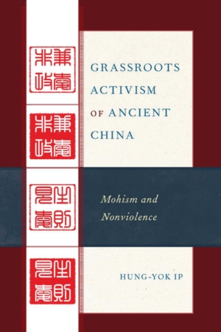 Grassroots Activism of Ancient China