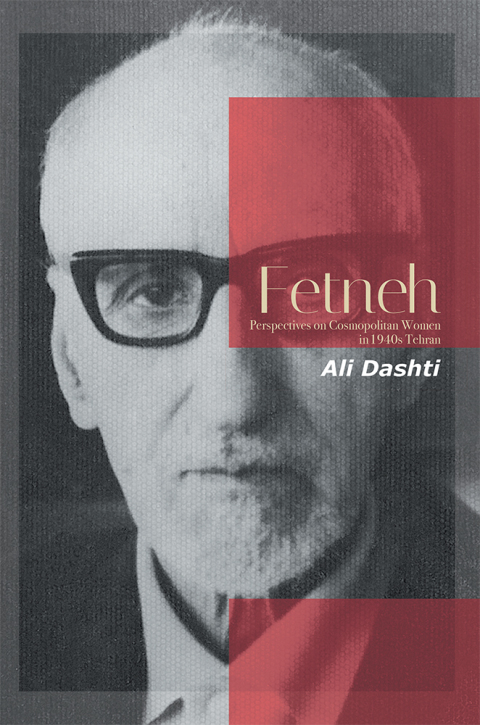 Cover image for book Fetneh