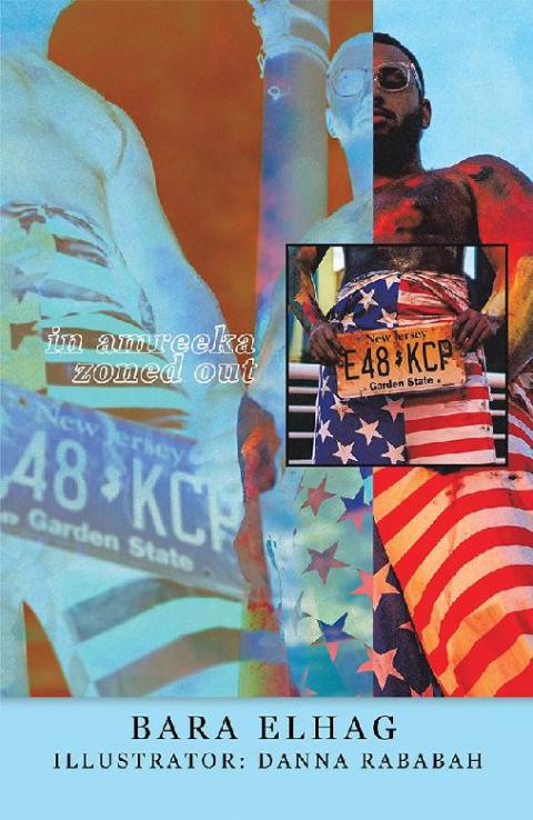 Cover image for book In Amreeka Zoned Out