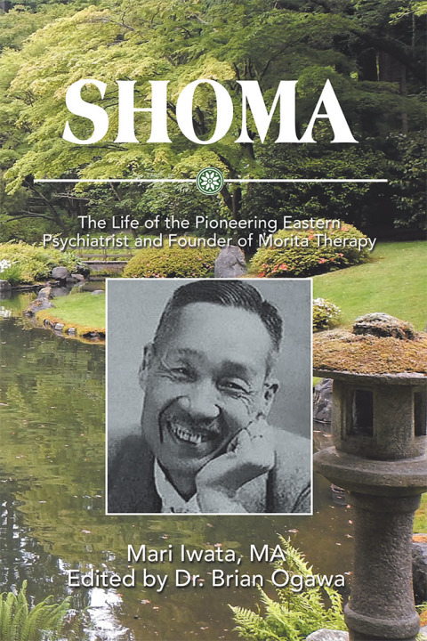 Cover image for book Shoma