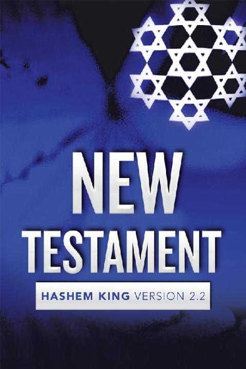 Cover image for book New Testament