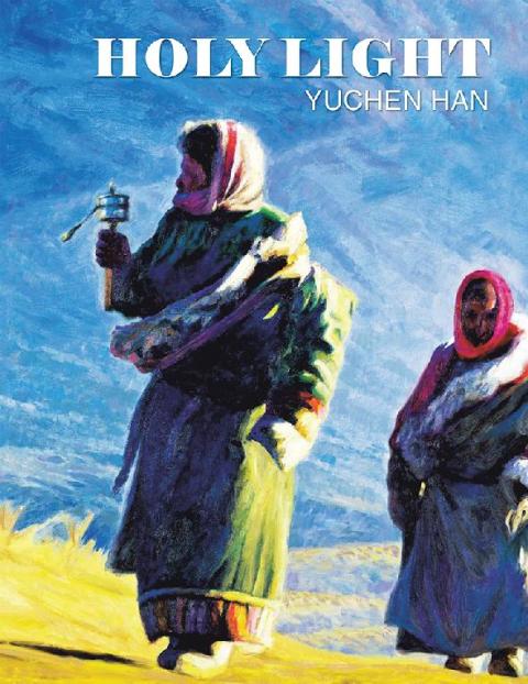 Cover image for book Holy Light