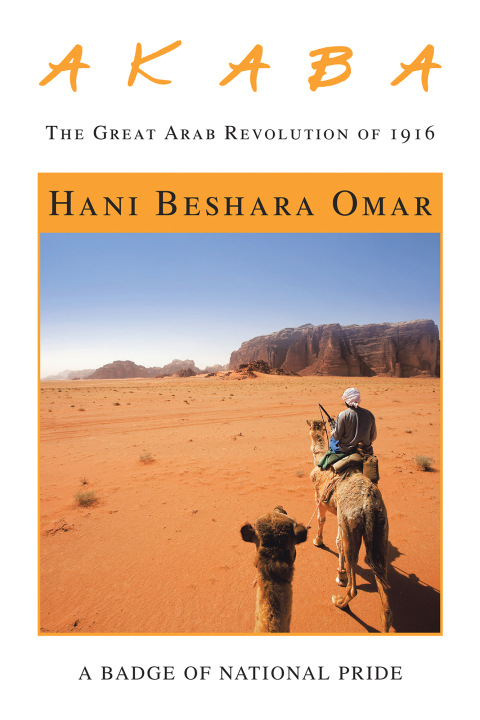Cover image for book A K a B A