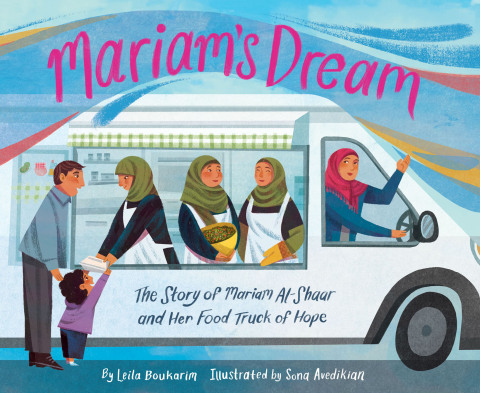 Mariam's Dream 