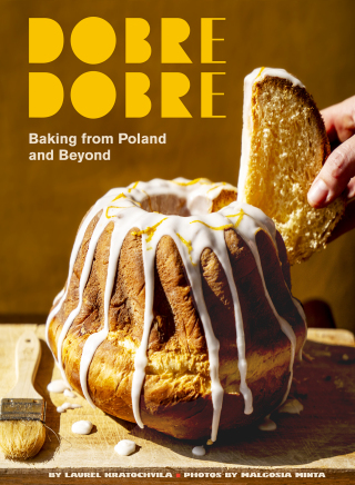 Dobre Dobre