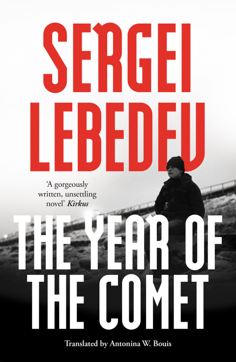 The Year of the Comet 