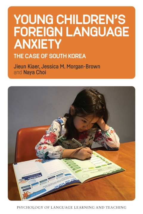 Young Childrenâs Foreign Language Anxiety 