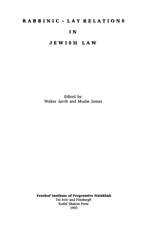 Cover image for book Rabbinic - Lay Relations in Jewish Law