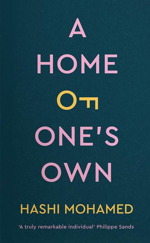 A Home of One's Own 