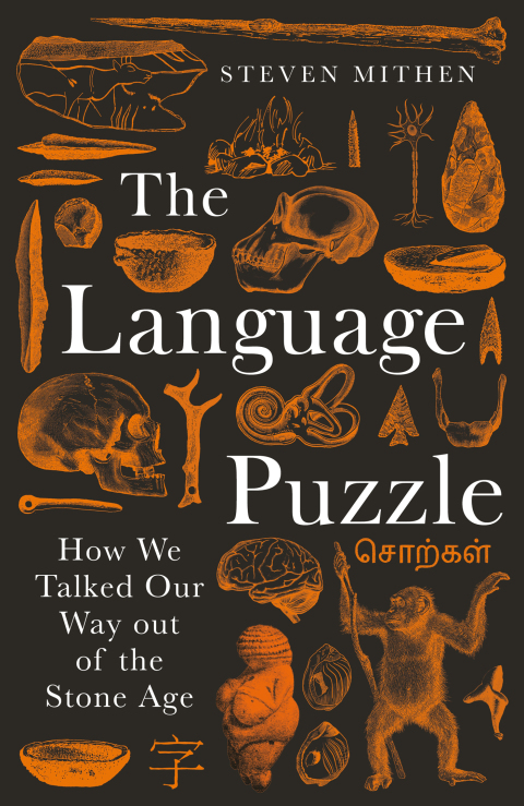 The Language Puzzle 