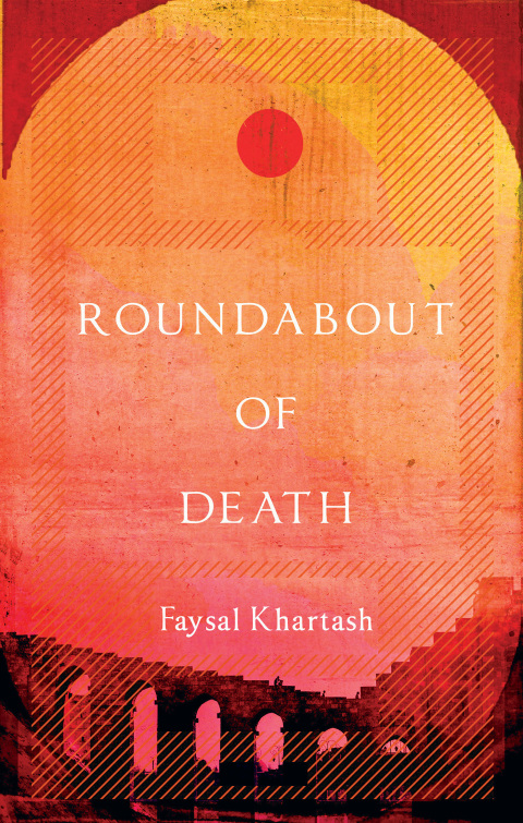 Roundabout of Death 