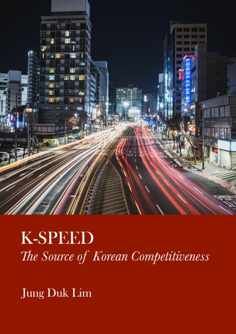 Cover image for book K-Speed