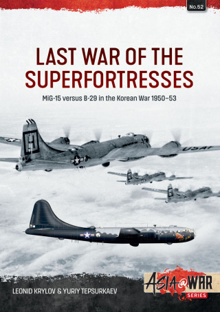 Last War of the Superfortresses