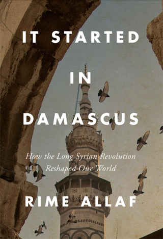 It Started in Damascus