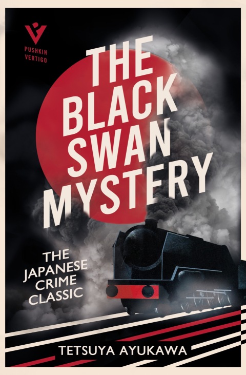 Cover image for book The Black Swan Mystery