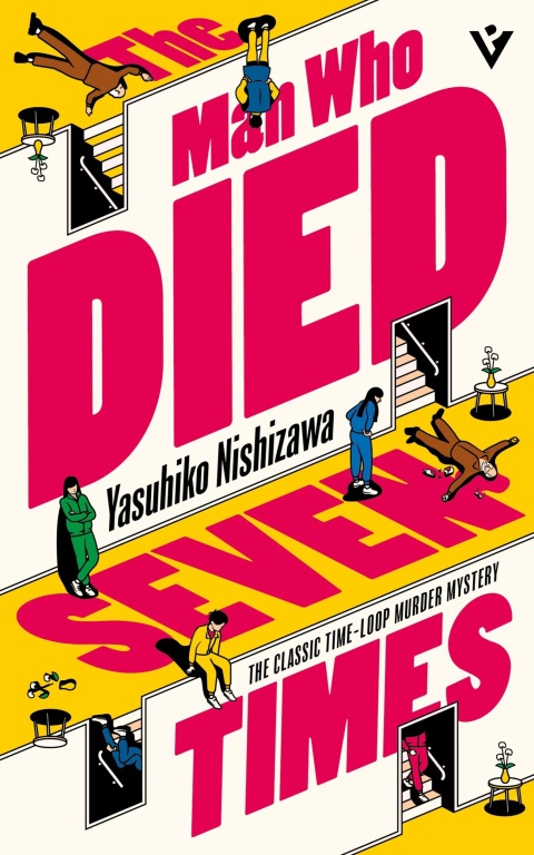 Cover image for book The Man Who Died Seven Times