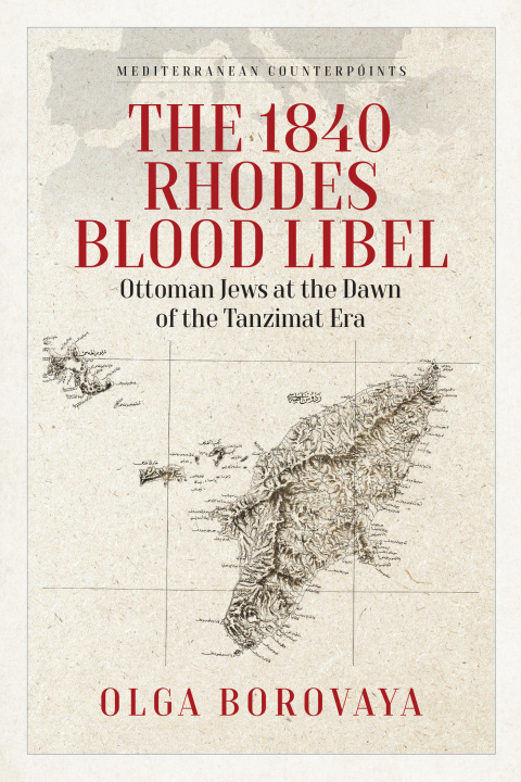 Cover image for book The 1840 Rhodes Blood Libel