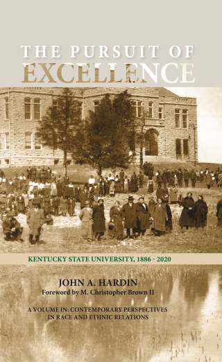 The Pursuit of Excellence