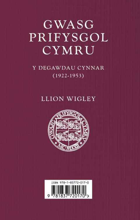 Cover image for book Gwasg Prifysgol Cymru / The University of Wales Press