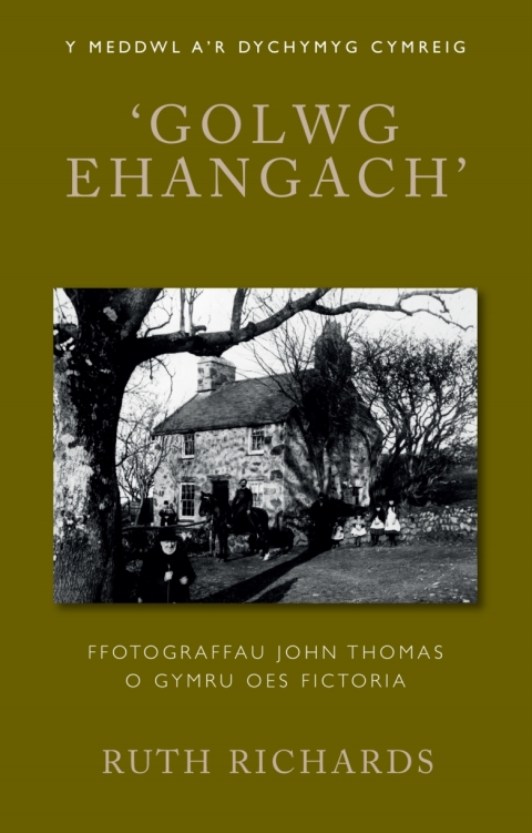 âGolwg Ehangachâ 