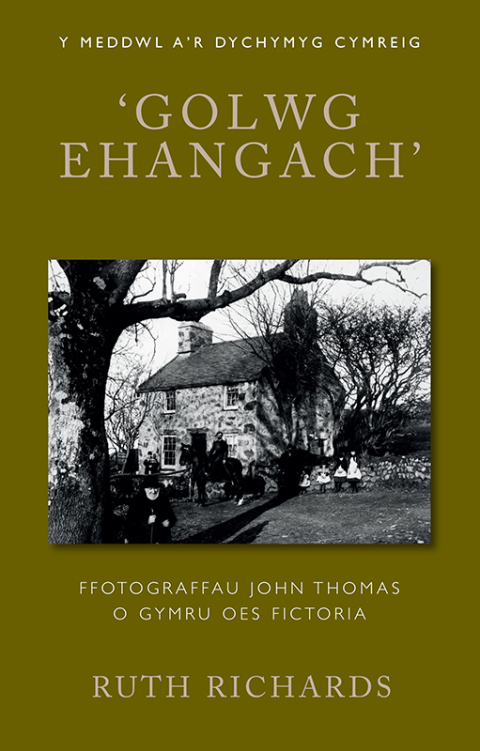 âGolwg Ehangachâ 