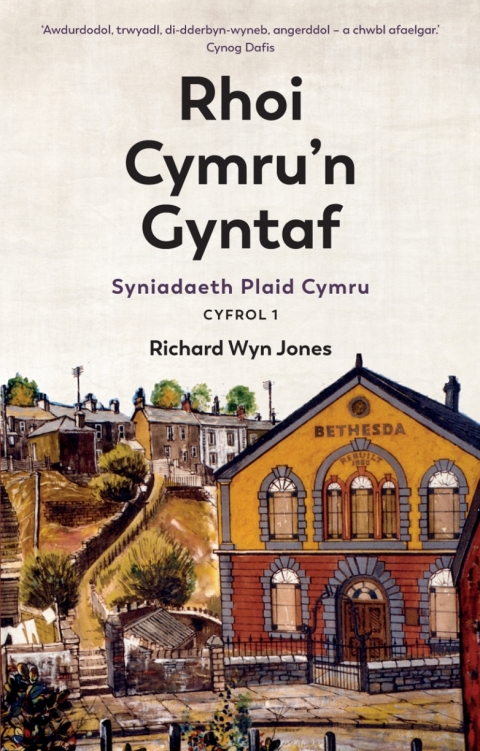 Cover image for book Rhoi Cymru’n Gyntaf